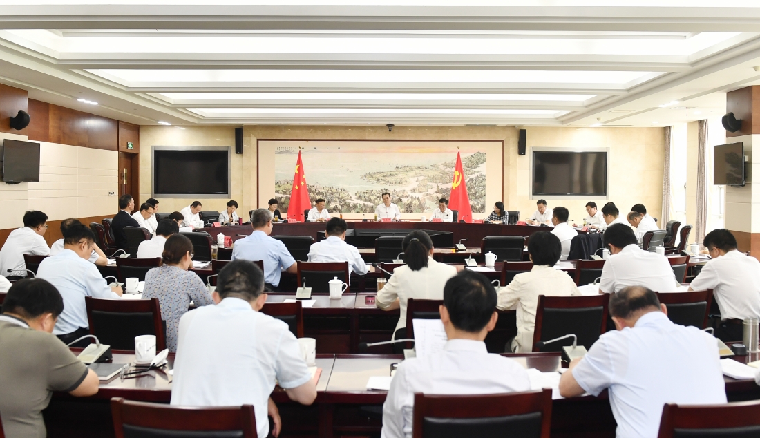 市委常委會召開會議